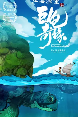 姑娘韩国免费完整版电影
